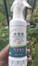 皎潔呋蟲(chóng)胺殺蟲(chóng)劑噴霧蟑螂藥螞蟻跳蚤家用驅蟲(chóng)室內殺爬蟲(chóng)隱翅蟲(chóng)500ml 曬單實(shí)拍圖