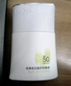 珀萊雅（PROYA）【劉亦菲同款】盾護防曬50ml 防水防汗 防曬霜高倍軍訓防曬  曬單實(shí)拍圖