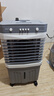 VCJ【德國品牌】家用冷風機空調(diào)扇水冷電冷風扇加水冷氣機可移動制冷風扇  HZ-70 曬單實拍圖