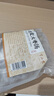半山農(nóng) 甘麥大棗湯450g(30包) 甘草小麥大棗三伏茶出汗多煮水泡水養(yǎng)生茶 曬單實(shí)拍圖