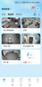 螢石C8C監控攝像頭4G無(wú)限流量300萬(wàn)像素家用無(wú)線(xiàn)監控器室外360度防水防塵手機遠程人形檢測語(yǔ)音通話(huà) C8C-4G【無(wú)限流量】4mm 攝像頭+16G卡【下單升級32G】 曬單實(shí)拍圖