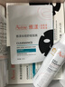 雅漾（Avene）【樊振東同款】油敏凈痘限定禮盒（噴霧+精華+面膜）護膚套裝 曬單實(shí)拍圖