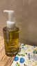 DHC蝶翠詩(shī)橄欖卸妝油200ml 溫和卸妝易乳化不油膩清潔去角質(zhì)七夕禮物 曬單實(shí)拍圖