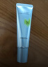 珀萊雅（PROYA）【劉亦菲同款】盾護防曬50ml 防水防汗 防曬霜高倍軍訓防曬  曬單實拍圖