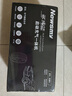 紐曼V6應(yīng)急啟動(dòng)電源12v強(qiáng)啟電動(dòng)汽車電瓶強(qiáng)起便攜搭電寶一體機(jī)鋰電池充電寶 V6搭電打火一體機(jī)16000mAh 曬單實(shí)拍圖