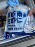 鮮京采 精選41/50南美白蝦仁 無(wú)冰凈重2斤 90-110只 源頭直發(fā) 曬單實(shí)拍圖