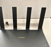華為路由 AX6 Pro  WiFi6+ 7200Mbps 千兆無線路由器 家用全屋覆蓋 wifi穿墻王 曬單實(shí)拍圖