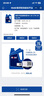 美孚（Mobil）金美孚一號 5w-30 SP級 全合成機(jī)油 發(fā)動機(jī)潤滑油 汽車保養(yǎng)用油品 金美孚1號 全合成 5W-30 SQ級 4L 曬單實(shí)拍圖