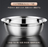 維艾（Newair）316食品級(jí)不銹鋼盆碗飯碗湯盆廚房家用洗菜菜盆烘焙打蛋加厚 曬單實(shí)拍圖