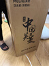 美菱（MeiLing）茶吧機(jī) 家用飲水機(jī)遙控智能【雙溫雙顯雙出水口】下置水桶全自動(dòng)自主控溫立式泡茶機(jī)MY-C919  曬單實(shí)拍圖