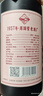 厚臣草臺香酒 貴州非遺釀造醬香型白酒整箱純糧食高粱酒53度500ml 53度 500mL 2瓶 贈精美禮袋1個 曬單實拍圖