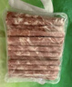 ZOOLII 澳洲原切牛肉卷 肥牛卷 火鍋涮肉 4斤 曬單實(shí)拍圖