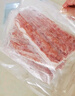 古龍經(jīng)典煙熏培根220g*3 精選豬肉 早餐手抓餅三明治火鍋燒烤西餐食材 曬單實(shí)拍圖