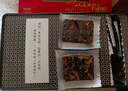 南京同仁堂 阿膠糕 阿膠 阿膠塊 阿膠禮盒東阿特產(chǎn)女性滋補品節(jié)日送長輩禮品 節(jié)日禮物實用 送禮袋【500g*3盒】 曬單實拍圖