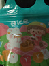 妙伯樂(lè )5果VC風(fēng)車(chē)糖36g棒棒糖寶寶無(wú)添加蔗糖果汁軟糖兒童休閑解饞零食 曬單實(shí)拍圖