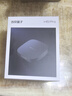 當貝電視盒子H5 Pro 8K電視網(wǎng)絡機頂盒 高能芯片 4+64G 雙頻WiFi6 杜比全景聲 HDR10+ 無開機廣告 曬單實拍圖
