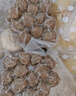 京東京造純牛肉丸250g*4 牛肉含量90% 潮汕火鍋食材丸料關(guān)東煮麻辣燙燒烤 曬單實(shí)拍圖