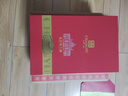 張裕解百納品酒大師特藏蛇龍珠干紅葡萄酒紅酒禮盒中秋送禮 曬單實(shí)拍圖