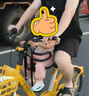 京川旭自行車(chē)兒童座椅前置單車(chē)山地車(chē)公路車(chē)安全座椅兒童座椅帶娃帶小孩 黑色升級(jí)版【扶手腳踏圍欄】 曬單實(shí)拍圖