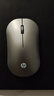 惠普（HP）DM10C無線藍(lán)牙雙模鼠標(biāo) 可充電無線鼠標(biāo) 商務(wù)辦公無線鼠標(biāo)蘋果筆記本微聲藍(lán)牙無線鼠標(biāo) 銀色  曬單實(shí)拍圖
