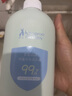 袋鼠媽媽嬰兒洗衣液寶寶專用新生嬰幼兒內(nèi)衣褲去污漬酵素抑菌除螨清洗液 【囤貨裝】抑菌洗衣液600ml*3 曬單實拍圖