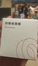 精臣B1/B21/B203/B3S/B31家用標(biāo)簽紙透明圓形防水名字姓名貼紙幼兒園學(xué)生動物可愛彩色熱敏便簽收納歸 透20*8-590張（B21P/B3SP/B31用 曬單實拍圖