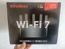 Tenda騰達路由器WiFi7【云霄BE5100】千兆穿墻王信號增強無線超強2.5g網(wǎng)口家用電競放大器立式BE6L Pro 曬單實拍圖