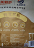 九陽(yáng)豆漿（Joyoung Soymilk）純豆漿粉禮盒4袋*12條禮盒黑豆豆漿粉高蛋白早餐禮盒中秋禮盒 曬單實(shí)拍圖