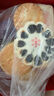 北京稻香村糕點點心三禾北京特產(chǎn)送禮團購老北京糕點禮盒1550g 曬單實拍圖