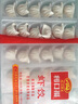 廣州酒家利口福 蝦餃480g 24只裝 早餐半成品 廣式早茶點(diǎn)心 生鮮食品速食美食 曬單實(shí)拍圖