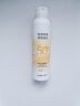 OHBT高倍美白防曬噴霧150ml 防水防汗持久紫外線全身男女士專用戶外霜 曬單實(shí)拍圖
