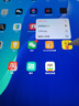 倍思電容筆iPad蘋(píng)果筆【直插/TypeC快充】適用25年P(guān)ro/Air/Mini/iPad11平板觸控觸屏手寫(xiě)筆applepencil 曬單實(shí)拍圖
