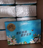 清風(fēng)抽紙 絲柔4層80抽*18包S碼 衛(wèi)生紙巾 餐巾紙抽 整箱 新老包裝交替 曬單實(shí)拍圖