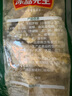 凍品先生 安井 香酥小黃魚(yú) 800g 酥脆小魚(yú)干 油炸小吃方便菜 空氣炸鍋食材 曬單實(shí)拍圖