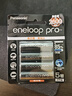 愛樂普（eneloop）充電電池5號4節(jié)高容量鎳氫適用相機(jī)閃光燈玩具BK-3HCCA/4BW無充電器 黑神話悟空游戲手柄電池 曬單實(shí)拍圖