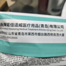 海氏海諾75%酒精衛(wèi)生濕巾消毒棉片14*18cm*50片便攜大號一次性濕巾湊單 曬單實拍圖