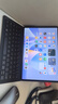 HUAWEI MatePad 11.5 S 柔光版 2025 華為平板電腦 2.8K超清云晰柔光屏學(xué)生學(xué)習(xí) WIFI 12GB+256GB 深空灰 曬單實(shí)拍圖