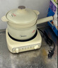 美的（Midea）電煮鍋 電蒸鍋 電炒鍋 電熱鍋 2.6L分體式 小型1-2人學(xué)生宿舍多功能鍋 泡面鍋 XZC2061 配蒸籠 曬單實拍圖