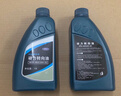 福特林肯原裝原廠(chǎng)方向機油 轉向助力油 轉向油 全系通用 4S直供 原廠(chǎng)助力油 2L 福特 領(lǐng)界 領(lǐng)睿 ?？怂?曬單實(shí)拍圖
