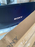 索尼（SONY）K-85XR51Z XR50系列 85英寸 索尼電視5系64G版 2025新品 MiniLED XR芯片 一級能效 國家補(bǔ)貼 曬單實(shí)拍圖