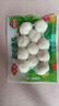 安井 鎖鮮裝包心魚丸 240g 1包 魚糜含量≥40% 火鍋麻辣燙關(guān)東煮丸料 曬單實(shí)拍圖