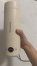 樂扣樂扣電熱水杯燒水杯400ml小型便攜式燒水壺戶外熱水壺旅行熱水壺家用保溫加熱杯 曬單實拍圖