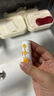 潤(rùn)本兒童潤(rùn)唇膏4g×2支寶寶唇膏去死皮保濕防皴裂補(bǔ)水無(wú)香+葡萄柚 曬單實(shí)拍圖