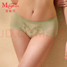 曼妮芬曼妮芬中腰防走光女生安全內褲無(wú)痕性感女平角底褲舒適短褲 021 黑色-蕾絲短款 1條 L (165) 曬單實(shí)拍圖