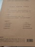 得力16k/A5英語(yǔ)定位本定格書(shū)寫(xiě)本英文規范訓練本子小學(xué)生初中生高中生英語(yǔ)練字書(shū)寫(xiě)自定位英語(yǔ)聽(tīng)寫(xiě)本 【16K 32張/本】2本裝 曬單實(shí)拍圖