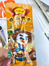 藤橋牌精品鴨舌428g醬香味溫州特產(chǎn)鹵味熟食休閑零食京東自營 曬單實拍圖