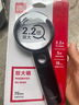 得力(deli)70mm手持高清閱讀放大鏡(帶輔助放大鏡) 曬單實(shí)拍圖