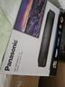 松下（Panasonic）DP-UB150GK 真4K HDR藍光DVD高清播放機/影碟機 3D/USB播放家用發(fā)燒無(wú)損高清家庭影院cd播放器DTS DP-UB150GK 黑色 曬單實(shí)拍圖