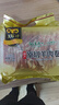 民維大牧汗內(nèi)蒙原切羊肉卷 精制羊肉片3斤（1斤*3）涮肉火鍋食材 曬單實拍圖