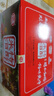 石灣玉冰燒31度杯裝特醇米酒150ml×6杯盒裝白酒廣東米酒燒酒純糧 31度 150mL 6瓶 曬單實(shí)拍圖